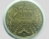 1986 Fáy András 100 forint