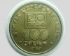 1985 FAO 100 forint
