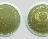 1984 FAO 100 forint