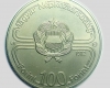 1982 Labdarugó Világbajnokság 100 forint