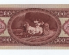 1975 100 forint