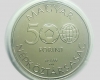 1986 Labdarugó Világbajnokság 500 forint (Mexikó)