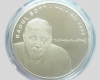 2023 Raoul Bott 7500 forint