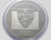 2017 Pécsi Tudományegyetem 10000 forint