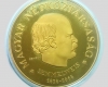 1968 Semmelweis Ignác 500 forint