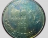 1983 FAO 100 forint