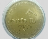 2021 Győr 750 forint