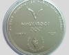 2021 Nyári Olimpia és Paralimpia - Tokió 10000 forint