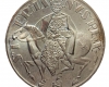 1972 Szent István 50 forint