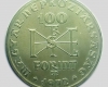 1972 Szent István 100 forint