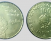 1973 Petőfi Sándor 100 forint