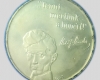1973 Petőfi Sándor 100 forint