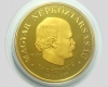 1968 Semmelweis Ignác 200 forint