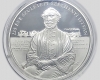 2016 Széchenyi István 20000 forint