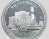 2016 Széchenyi István 20000 forint