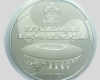 2021 UEFA Labdarugó-Európa-bajnokság 10000 forint