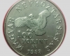 1983 Simon Bolivár 100 forint