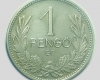 1938 Magyar Királyság 1 pengő