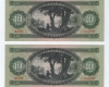 1969 10 forint