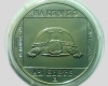 1985 Mocsári teknős 100 forint