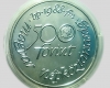 1988 Világ vadvédelmi alap 500 forint