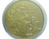 2021 Magyar népmesék - Az égig érő fa 2000 forint