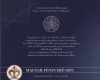 2024 Magyarország forgalmi sor