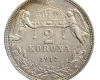 1912 Ferenc József 2 korona