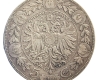 1900 Ferenc József 5 korona
