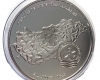 2023 Országos Mentőszolgálat 15000 forint
