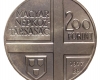 1977 Magyar Festők sor II. - Mányoki Ádám 200 forint