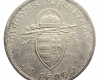 1938 Szent István 5 pengő