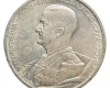 1939 Horthy Miklós 5 pengő