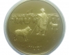 2022 Mudi 2000 forint