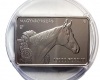 2024 Kincsem 15000 forint