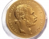 1878 Ferenc József 1 forint - II. József nevű altárna Selmeczbányán