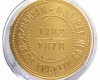 1878 Ferenc József 1 forint - II. József nevű altárna Selmeczbányán
