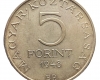 1948 Petőfi Sándor 5 forint
