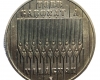 1983 FAO 100 forint