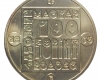 1985 Vadmacska 100 forint