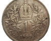 1899 Ferenc József 1 korona