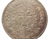 1907 Ferenc József 5 korona