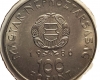 1980 Űrrepülés 100 forint
