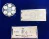 1996 50 éves a forint ezüst emlék szett