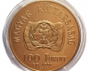 1998 Szabadságharc 100 forint
