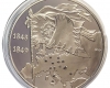 1998 Szabadságharc 2000 forint