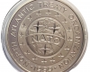 1999 NATO ezüst érem
