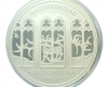 2004 Csatlakozás az Európai Unióhoz 5000 forint
