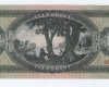 1960 10 forint