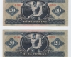 1962 20 forint